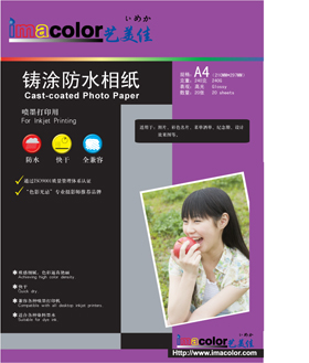 1540369181134648.jpg 002.jpg